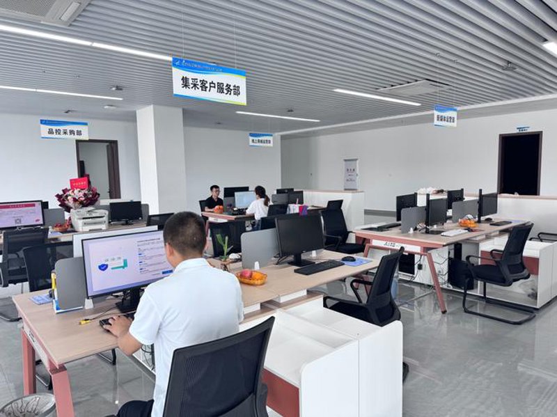 批发行业:洞察趋势,掌握机遇